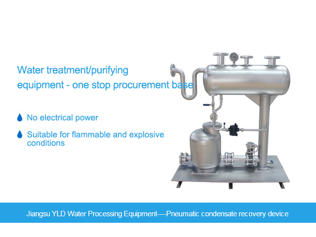 Pneumatic condensate recovery device