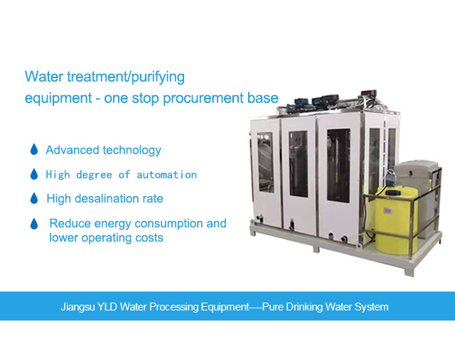 Pure Drinking Water System